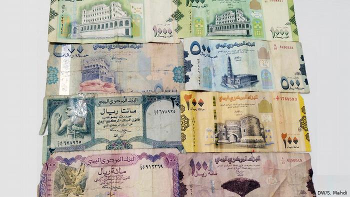 الانقسام المصرفي ورسوم التحويلات.. ثقب أسود يلتهم أموال اليمنيين - يمن  مونيتور