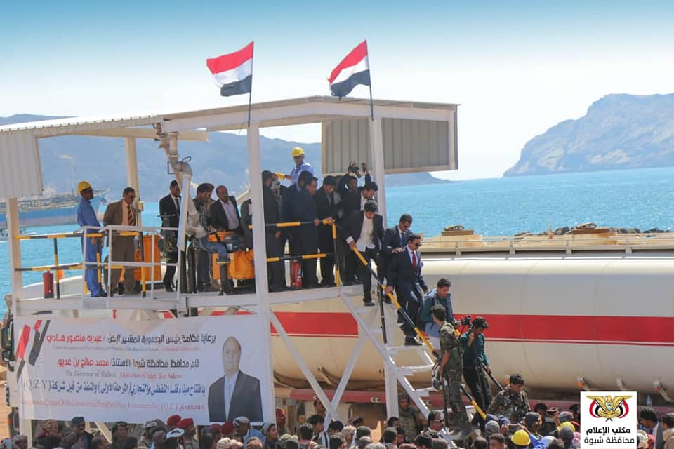 محافظ شبوة يدشن العمل في مشروع ميناء “قنا” شرقي اليمن