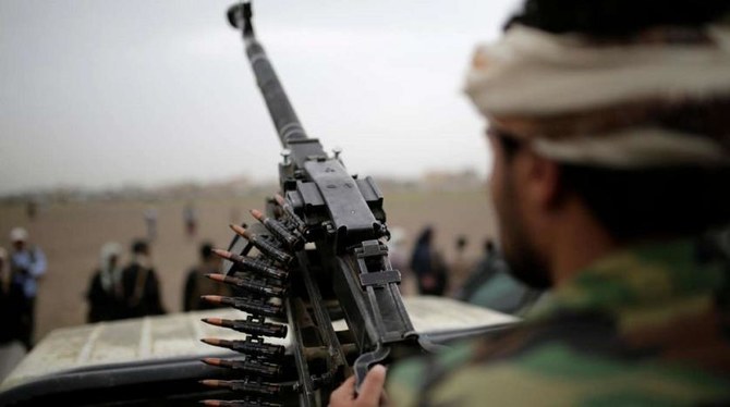 الإمارات تدعو واشنطن لإعادة تصنيف جماعة الحوثي “منظمة إرهابية”