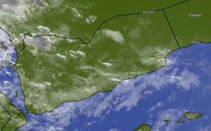 “الأرصاد اليمني” يحذر من أمطار غزيرة مصحوبة بعواصف رعدية