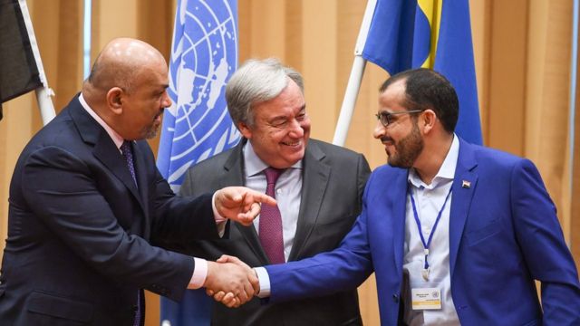 38عضواً في البرلمان اليمني يطالبون بإلغاء اتفاق “ستوكهولم”