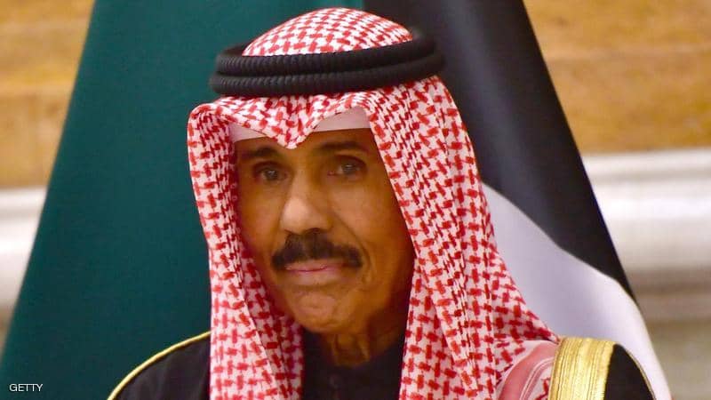 الديوان الأميري الكويتي: الوضع الصحي لأمير البلاد مستقر