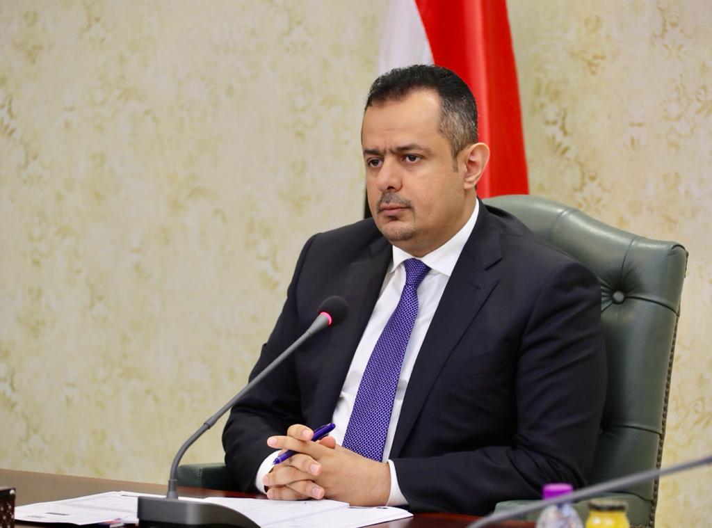 الحكومة اليمنية تعلن عن تشكيل لجنة عليا للموازنات العامة في 2023