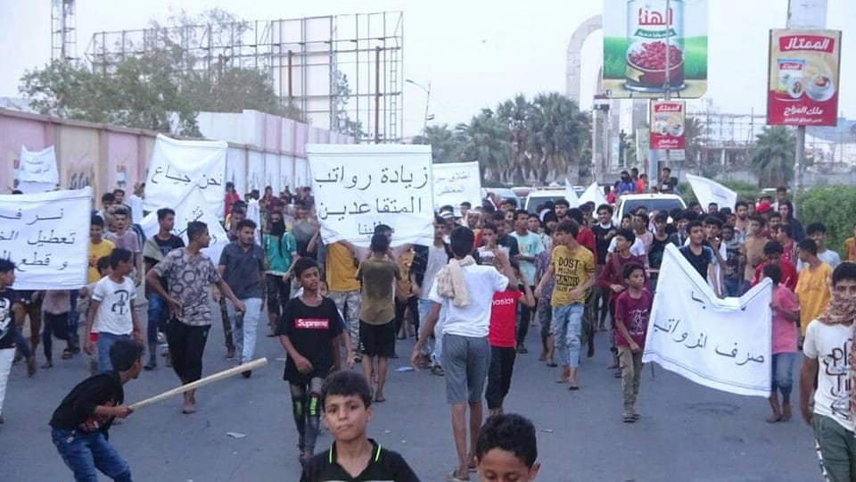 الاحتجاجات تتصاعد جنوبي اليمن بسبب توسع الفقر وغلاء المعيشة