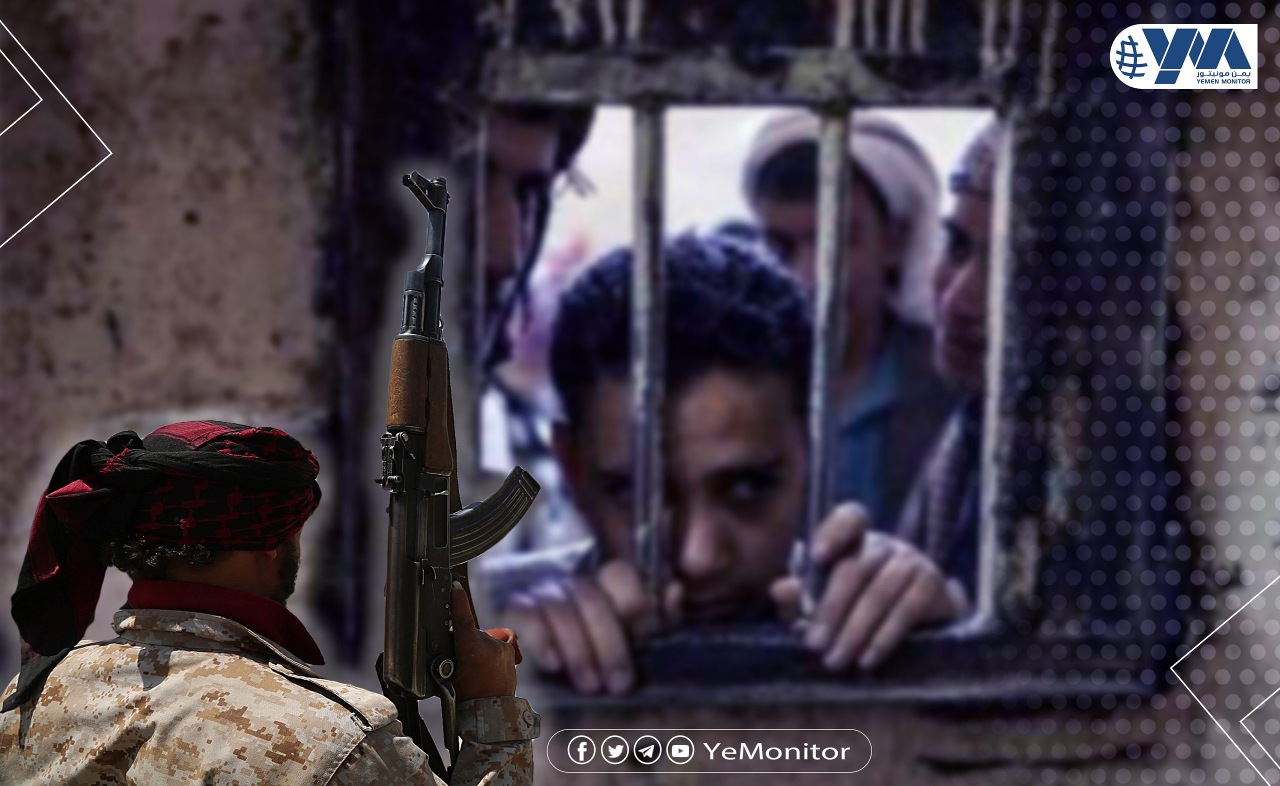 منظمة حقوقية توثق وفاة 14 مدنيا “تحت التعذيب” في سجون الحوثيين بذمار جنوبي صنعاء
