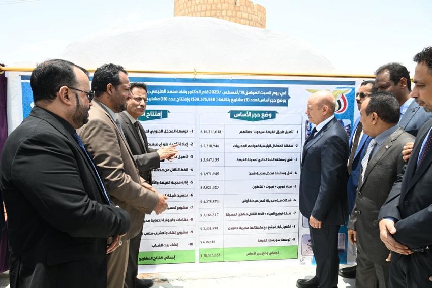 الرئيس اليمني يفتتح 19 مشروعا في محافظة المهرة بقيمة تجاوزت 93 مليار ريال