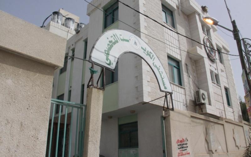 نائب كويتي: الإنذار الصهيوني بإخلاء المستشفى الكويتي بغزة جريمة ضد الإنسانية