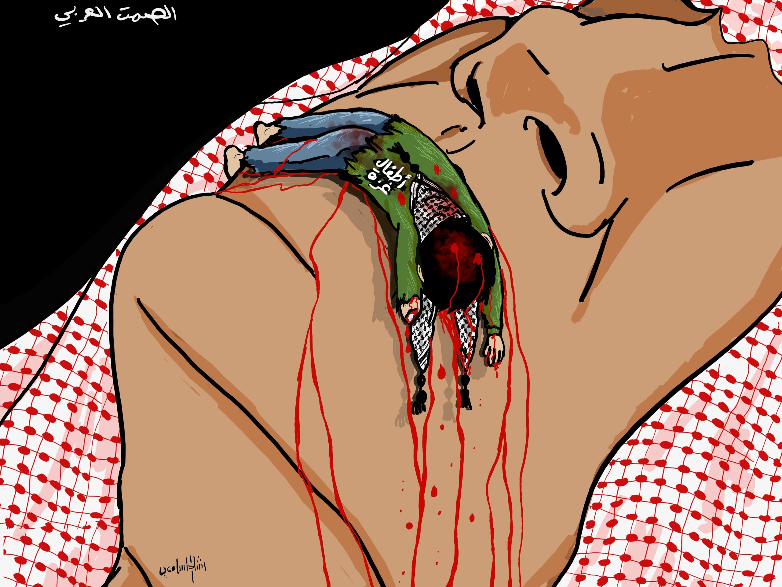 كاريكاتير.. الصمت العربي