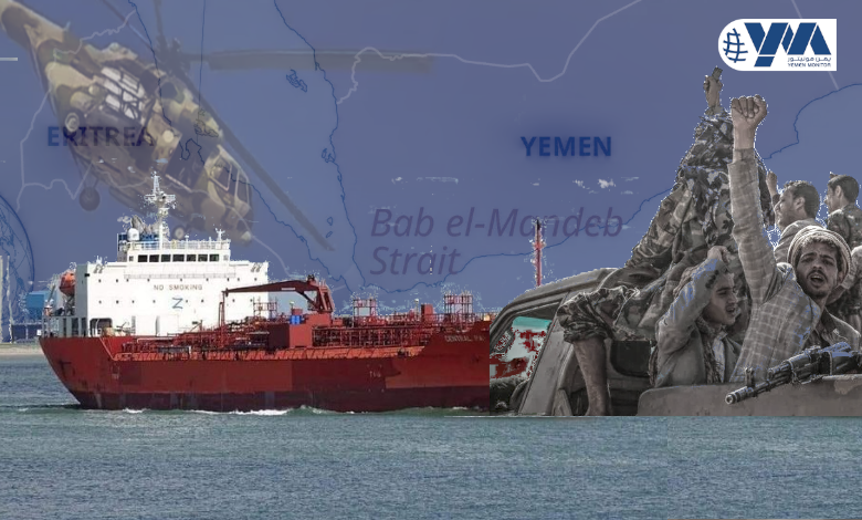 تليغراف: السفينة البريطانية تعرضت لأضرار بهجوم الحوثيين