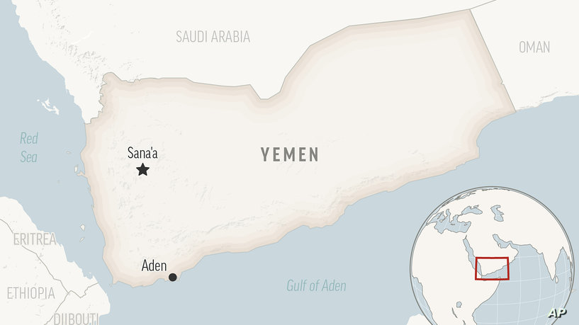 هيئة بحرية بريطانية تعلن عن حادث جديد قرب عدن
