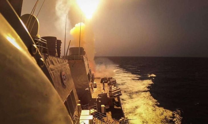 الجيش الأمريكي يعلن إسقاط سبع مسيرات حوثية فوق البحر الأحمر