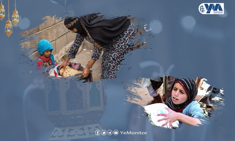 انعدام الأمن الغذائي في اليمن… شبح كبير يهدد حياة الملايين من المواطنين! (تقرير خاص)