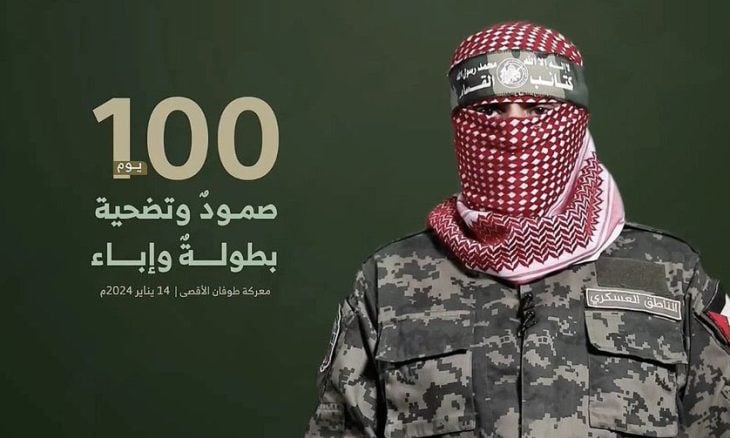 “أبو عبيدة”: استهدفنا 1000 آلية عسكرية منذ 100 يوم.. ومصير مجهول لأسرى الاحتلال
