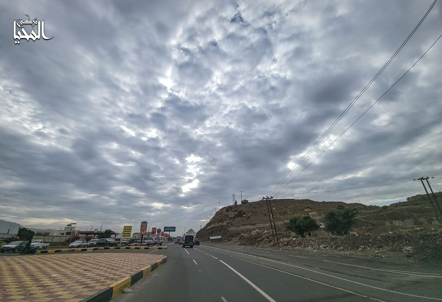 الأرصاد اليمني يتوقع هطول أمطار متفرقة على المرتفعات الجبلية