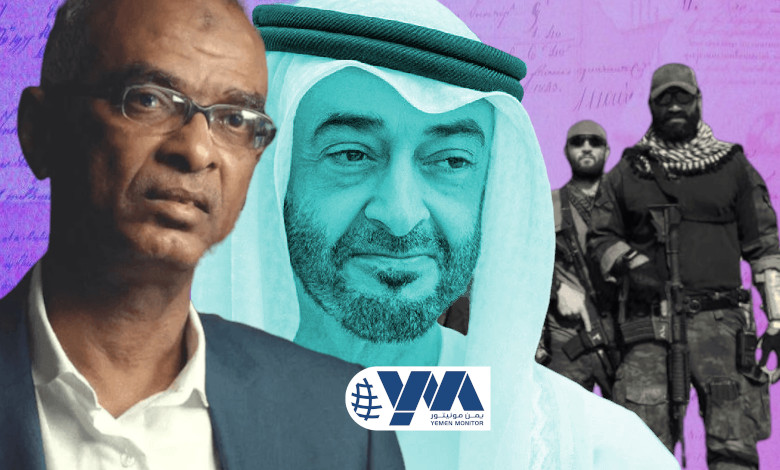 تفاصيل جديدة حول كيفية قيام الإمارات باستئجار المرتزقة الأمريكية لتنفيذ اغتيالات اليمن