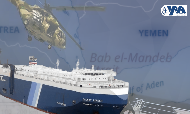 الأمم المتحدة تدق ناقوس الخطر بشأن هجمات الحوثيين في البحر الأحمر