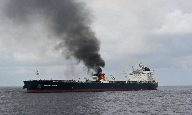 صندوق النقد الدولي: الهجمات في البحر الأحمر تسببت بانخفاض حركة الشحن بنسبة 30%