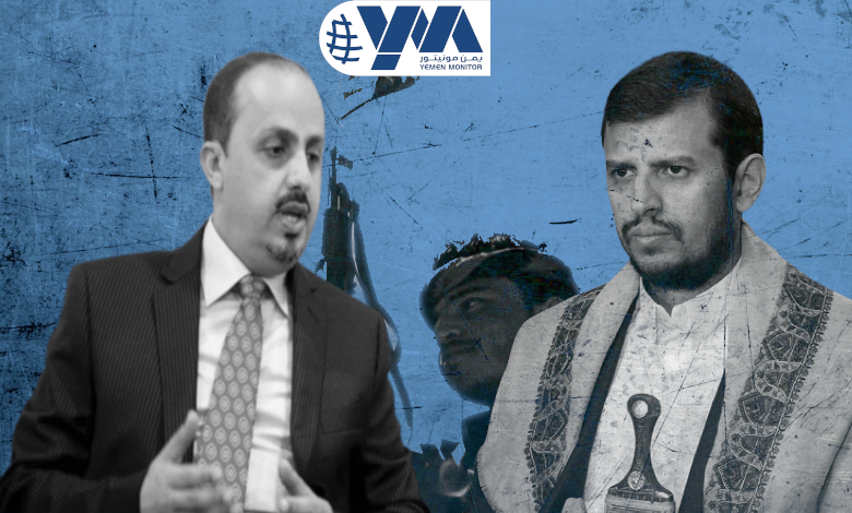 الحكومة اليمنية: تشكيل تحالفات وشن ضربات على الحوثيين لن يحل المشكلة