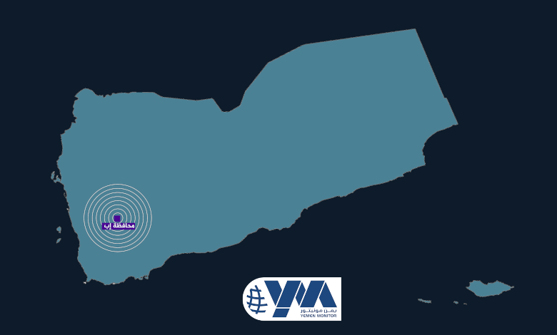 استنكار واسع لاقتحام الحوثيين قرى بريف إب وسط اليمن واختطاف ومحاصرة أهاليها