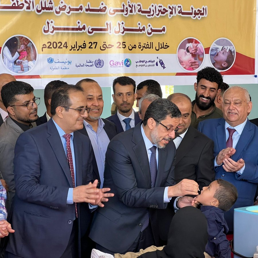 حملة تطعيم ضد شلل الأطفال في محافظات اليمن المحررة