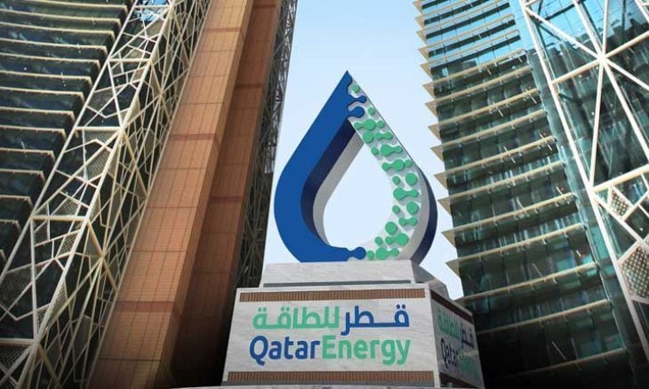 قطر للطاقة تعلن توسعا جديدا في الإنتاج من حقل الشمال للغاز