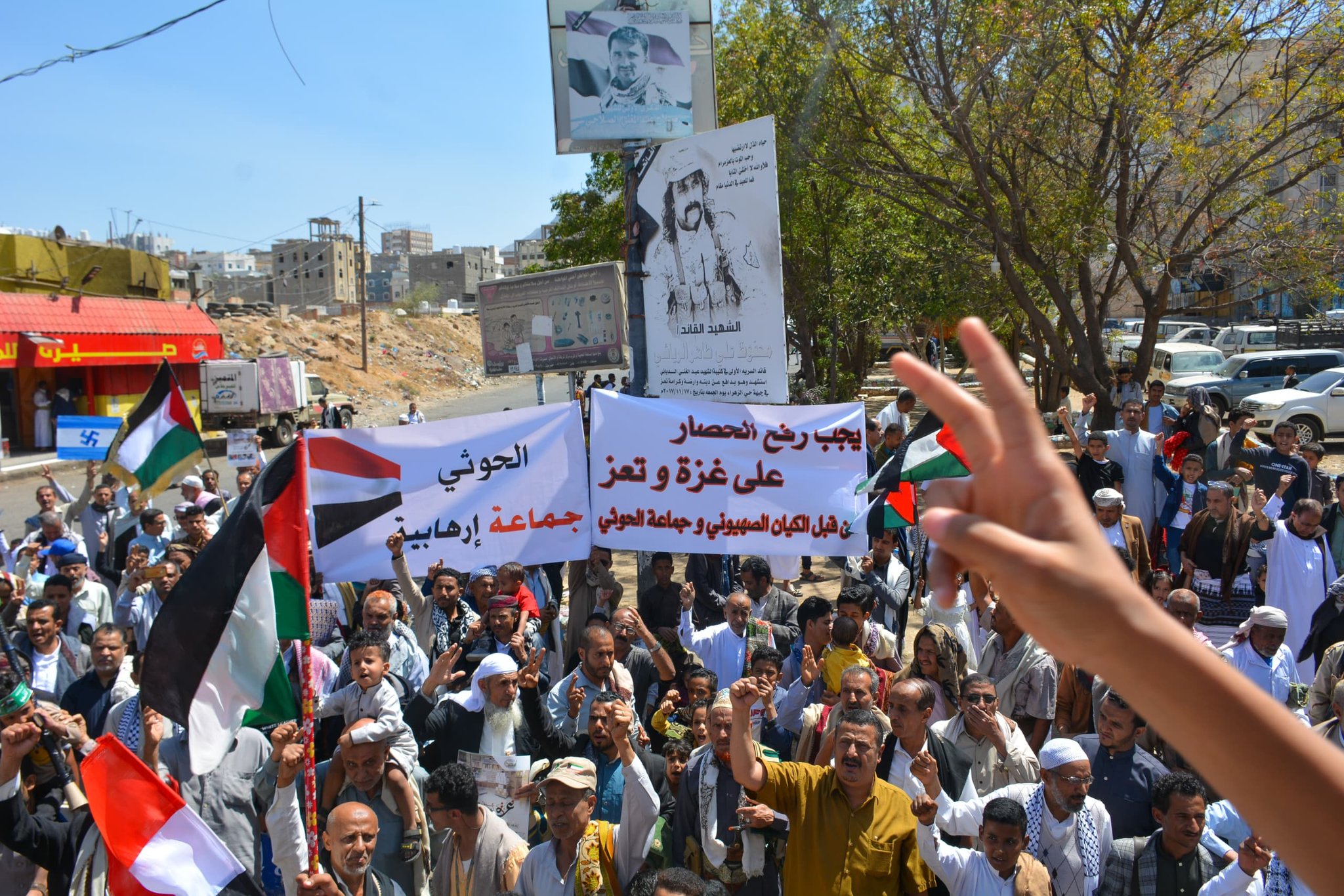 آلاف اليمنيين يتظاهرون في تعز ومأرب وصنعاء ومُدن أخرى دعما لغزة