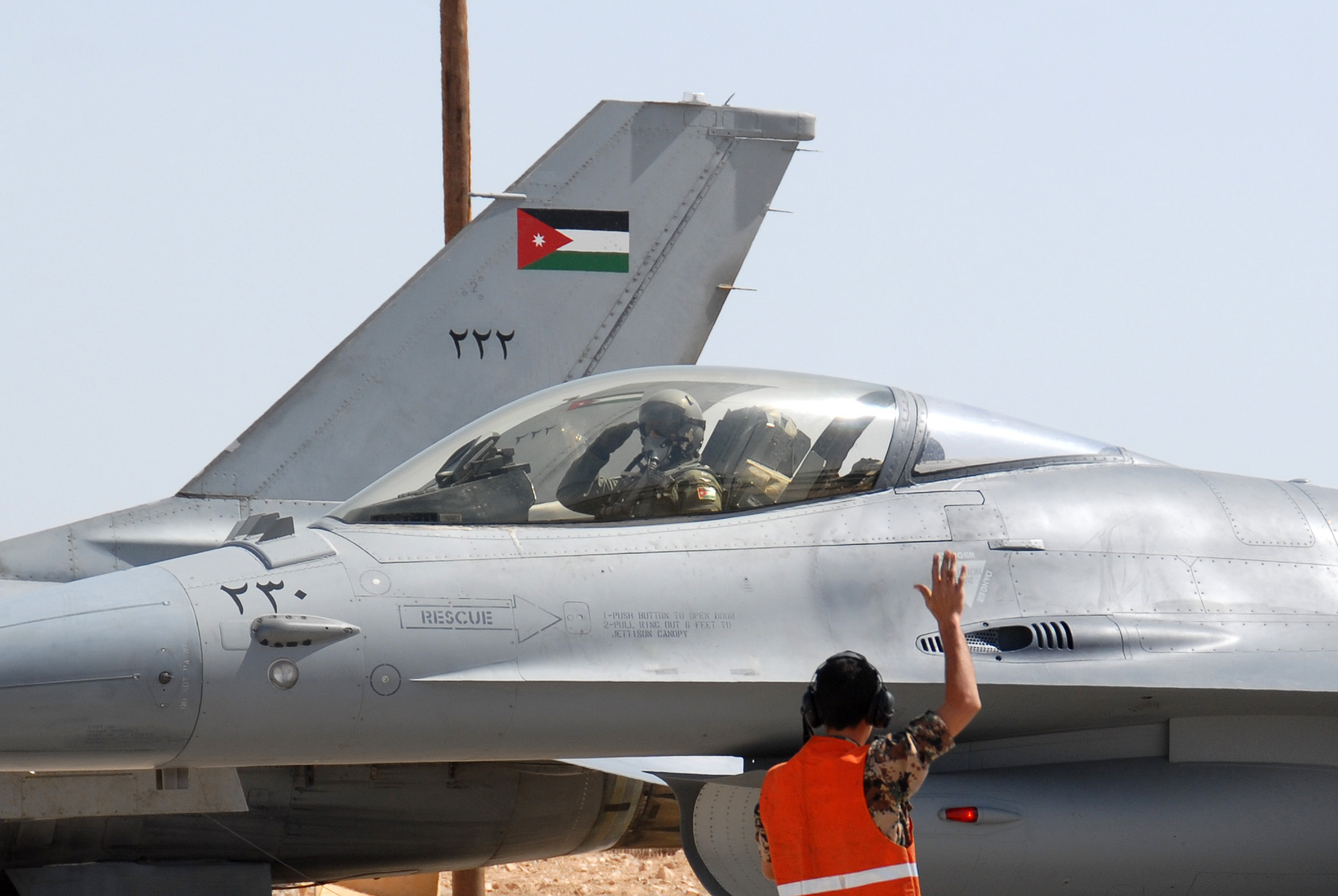 مقتل طيارين أردنيين في حادث سقوط طائرة تدريب عسكرية