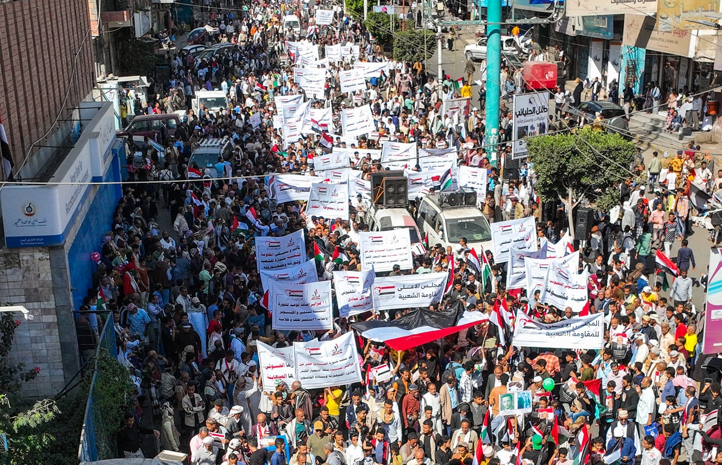 مسيرة حاشدة في تعز اليمنية احتفاءً بذكرى الثورة الشبابية (صور)