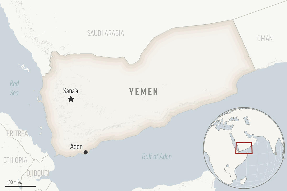 انفجار بالقرب من سفينة تجارية قبالة سواحل اليمن
