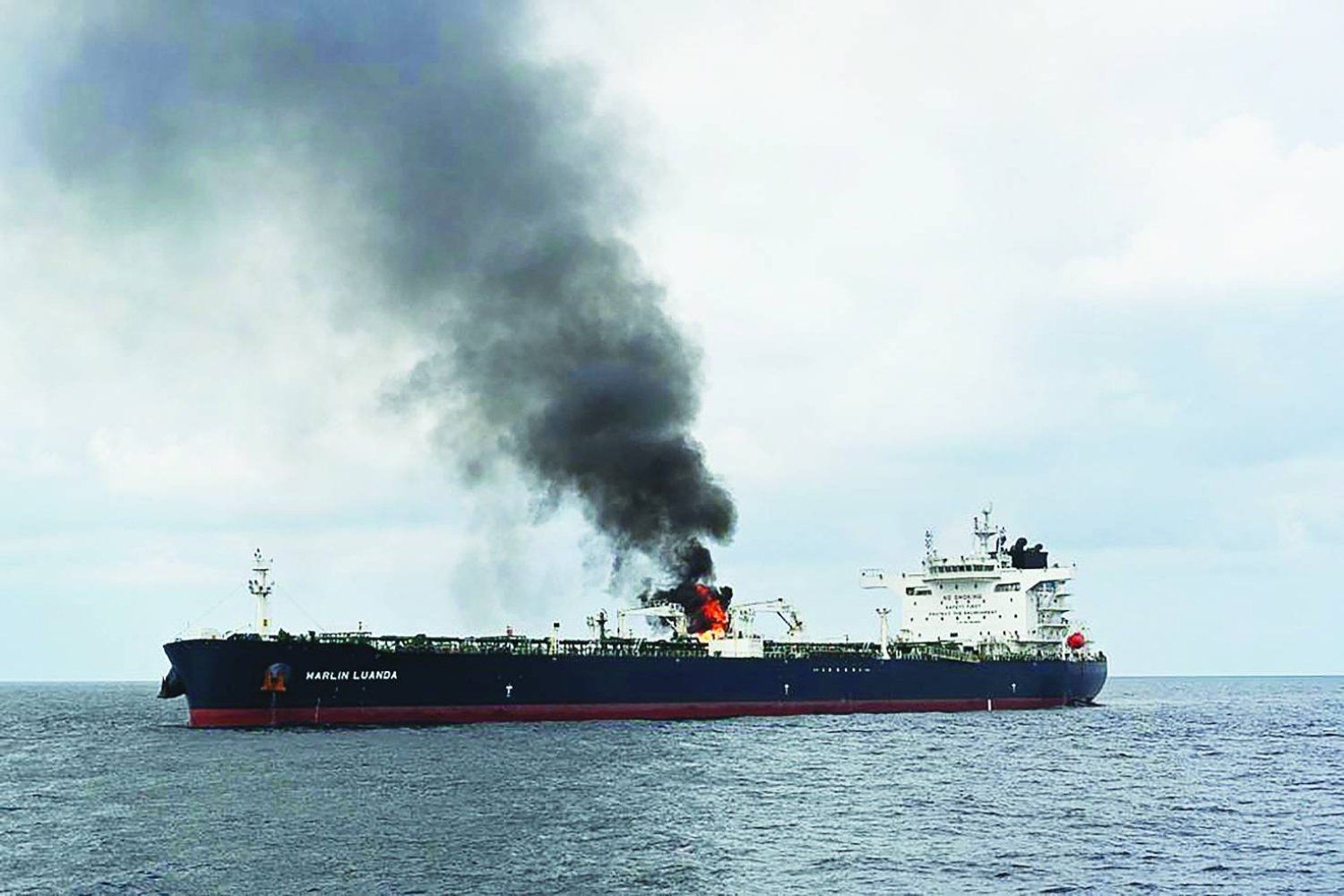“الحوثي” تقول إنها استهدفت أربع سفن أمريكية وبريطانية في البحر الأحمر