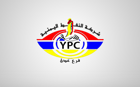 شركة النفط اليمنية توقع اتفاقيتين حول توزيع وتسويق زيوت ياماشي اليابانية