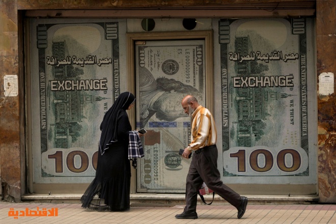 صندوق النقد الدولي يوافق على قرض بقيمة 8 مليارات دولار لمصر