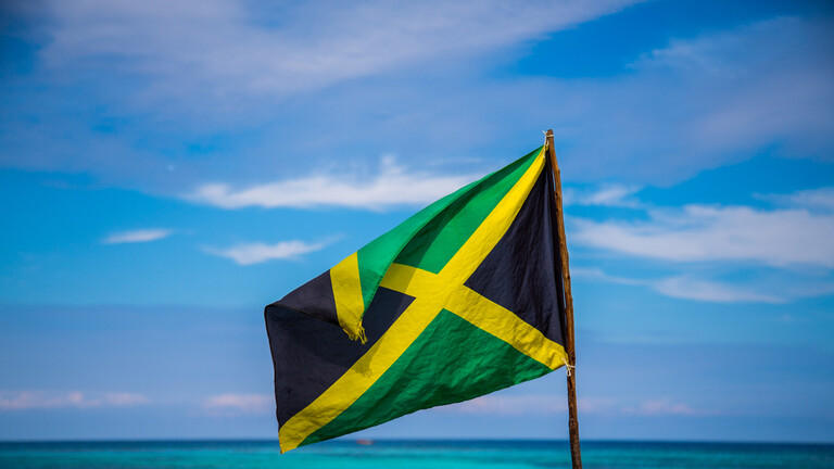 جامايكا: قررنا رسميا الاعتراف بدولة فلسطين (صورة)