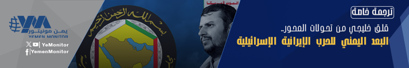 إعلان