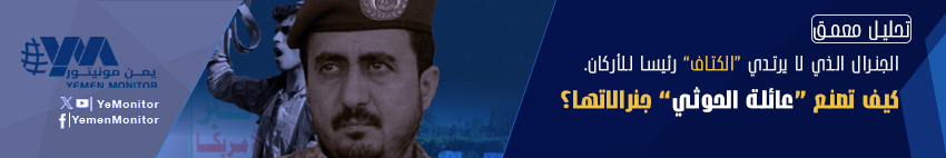 إعلان