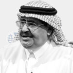صورة د.تركي القبلان
