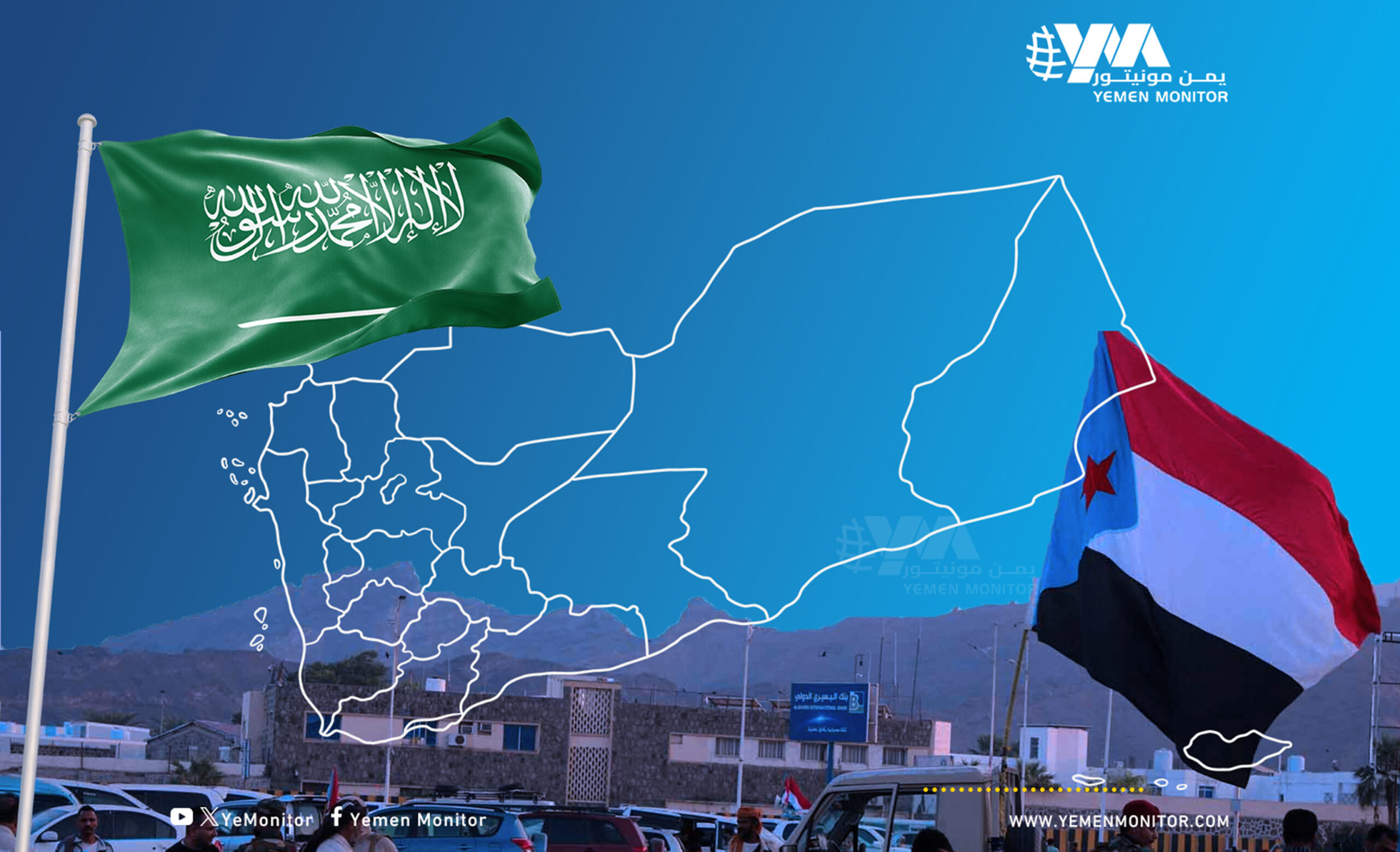 الانتقالي الجنوبي “يُطَمئن” للحوثيين وينأى بنفسه عن أي تصعيد عسكري الانتقالي الجنوبي “يُطَمئن” للحوثيين وينأى بنفسه عن أي تصعيد عسكري