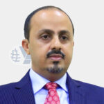 صورة معمر الإرياني