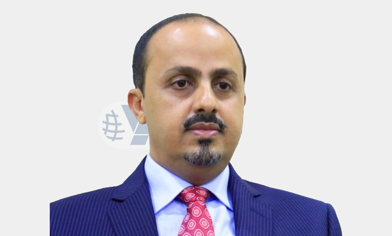 صورة معمر الإرياني