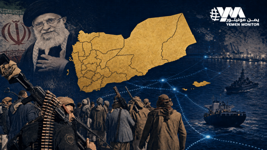 مضيق باب المندب.. جبهة إيران الجديدة لمحاصرة إدارة ترامب واستهداف أسواق النفط مضيق باب المندب.. جبهة إيران الجديدة لمحاصرة إدارة ترامب واستهداف أسواق النفط