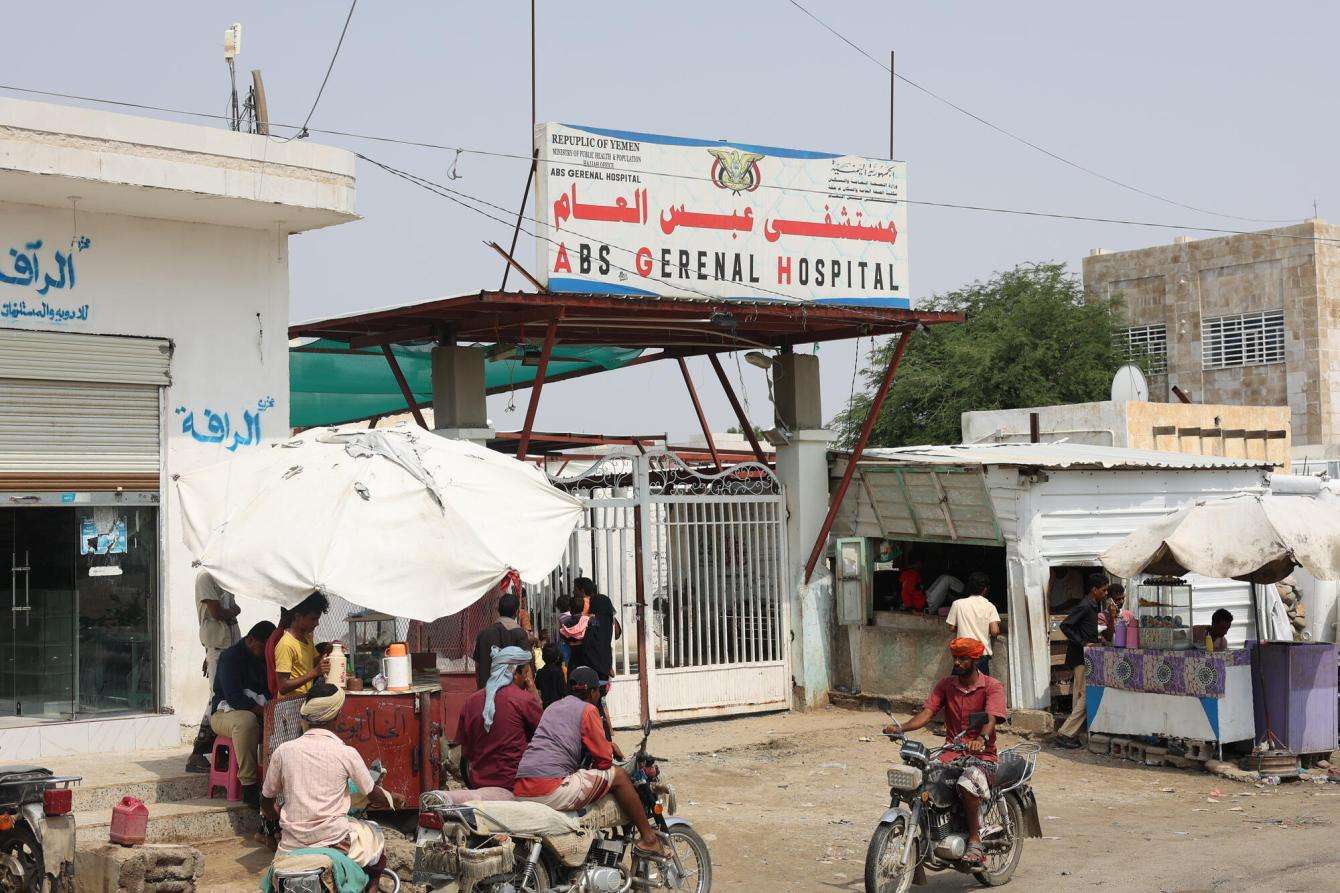 كيف تصبح جيجات الثعابين إلى جيسيرة في اليمن
