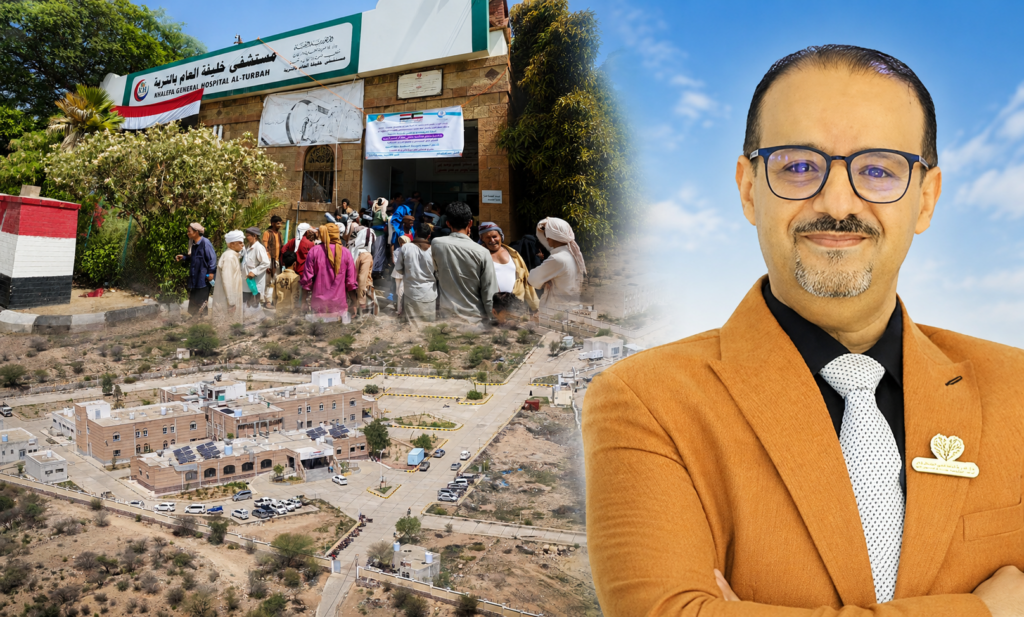 الرئيس اليمني يعلن إنشاء 3 مستشفيات جديدة الرئيس اليمني يعلن إنشاء 3 مستشفيات جديدة