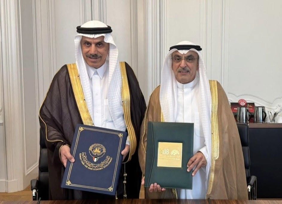 منحة كويتية بقيمة مليون دولار أمريكي لمعهد للتعليم الفني المتميز في تعز منحة كويتية بقيمة مليون دولار أمريكي لمعهد للتعليم الفني المتميز في تعز
