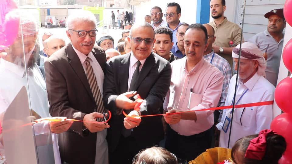 عدن ت افتتحت مركزًا للقلب وتطلق مخيمًا لـ500 طريقة مباشرة عدن ت افتتحت مركزًا للقلب وتطلق مخيمًا لـ500 طريقة مباشرة