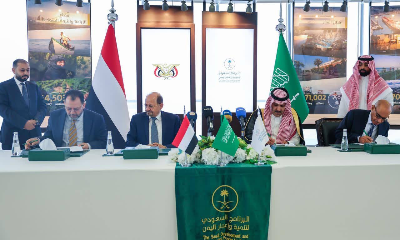 السعودية تعتمد تمويلاً بقيمة 150 مليون دولار لتمويل الكهرباء