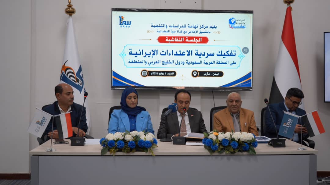 باحثون يفندون سرديا النمورات على دول الخليج العربي باحثون يفندون سرديا النمورات على دول الخليج العربي