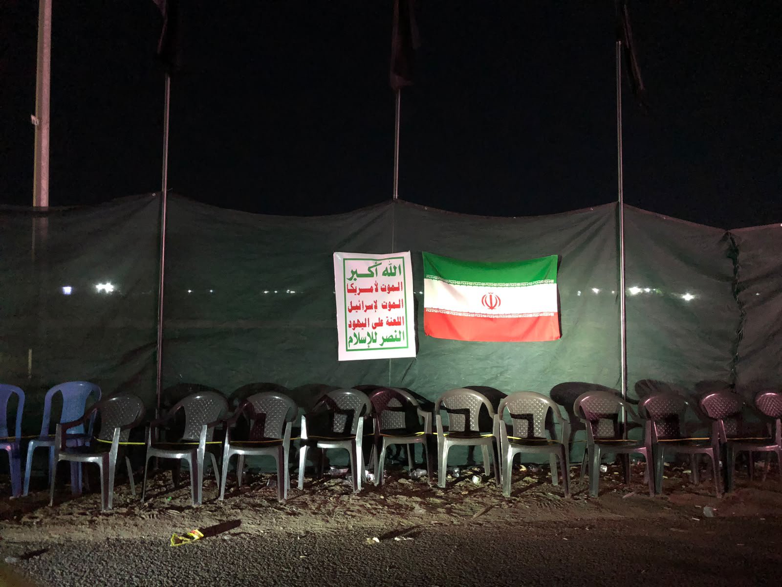 طائرات من العراق ومشغّلون من اليمن.. تفاصيل جبهة الحوثيين الجديدة ضد السعودية
