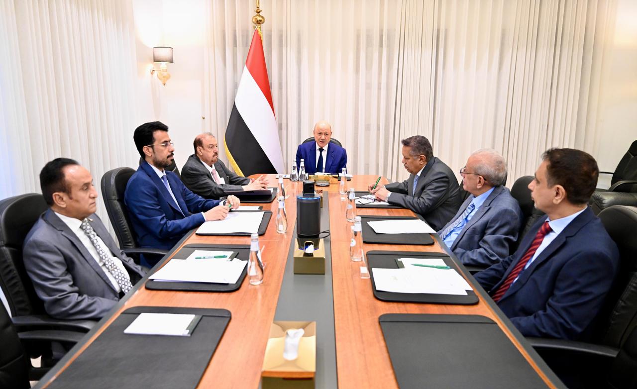 الرئيس اليمني: ماضون في الإصلاحات الاقتصادية وردع التصعيد الحوثي الرئيس اليمني: ماضون في الإصلاحات الاقتصادية وردع التصعيد الحوثي