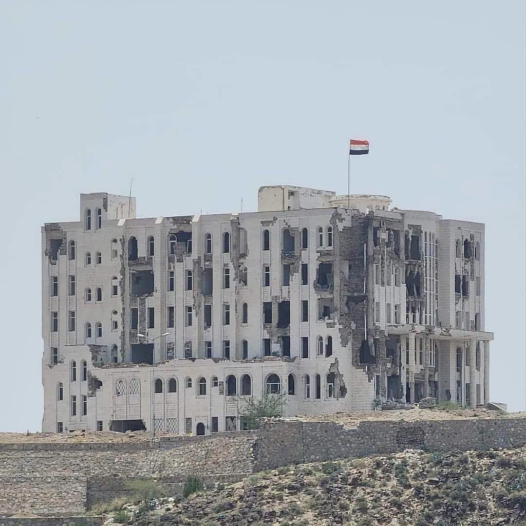 قصف حوثي يستهدف المجمع الإداري وسط تعز دون تسجيل ضحايا قصف حوثي يستهدف المجمع الإداري وسط تعز دون تسجيل ضحايا