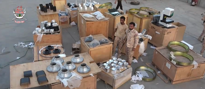 الكشف عن تفاصيل شحنة “المعدات” الطبية المتطورة ضُبطت غرب اليمن الكشف عن تفاصيل شحنة “المعدات” الطبية المتطورة ضُبطت غرب اليمن